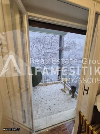 Apartment 75 sqm for sale, Athens - Center, Patision - Acharnon