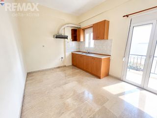 Apartment 144 sqm for sale