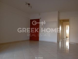 Διαμέρισμα 78 τ.μ. για πώληση