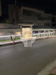 Μεζονέτα 255 τ.μ. για ενοικίαση