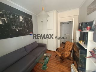 Διαμέρισμα 30 τ.μ. για πώληση