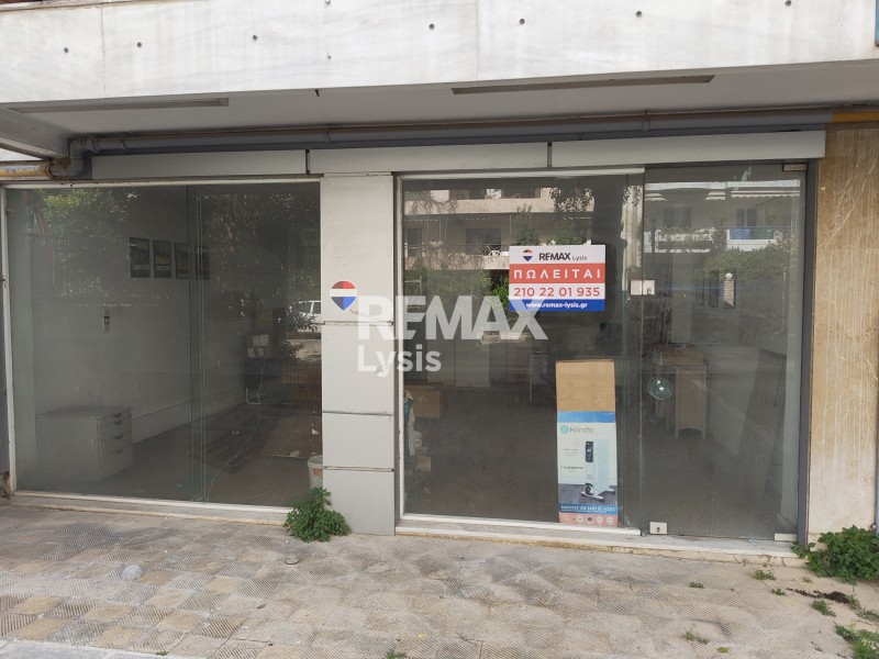Κατάστημα 70 τ.μ. πρός πώληση, Αθήνα - Νότια Προάστια, Νέα Σμύρνη