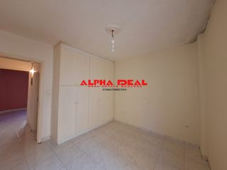 Διαμέρισμα 85 τ.μ. για πώληση, Πειραιάς, Χατζηκυριάκειο-thumb-9