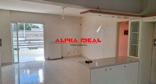 Διαμέρισμα 85 τ.μ. για πώληση, Πειραιάς, Χατζηκυριάκειο-thumb-2