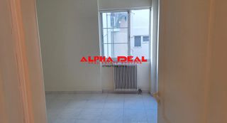 Διαμέρισμα 85 τ.μ. για πώληση, Πειραιάς, Χατζηκυριάκειο-thumb-11
