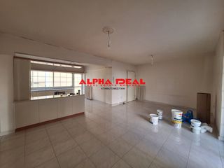 Διαμέρισμα 85 τ.μ. για πώληση, Πειραιάς, Χατζηκυριάκειο-thumb-3