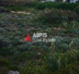 Οικόπεδο 700 τ.μ. για πώληση