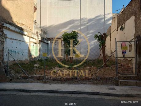 Οικόπεδο 120 τ.μ. προς πώληση