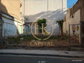 Οικόπεδο 120 τ.μ. για πώληση