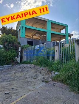 Μεζονέτα 350 τ.μ. για πώληση