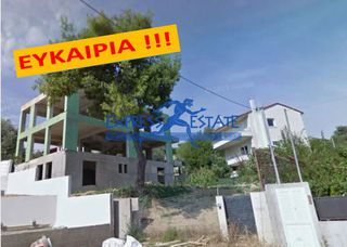 Συγκρότημα διαμερισμάτων 585 τ.μ. για πώληση