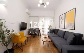 Διαμέρισμα 78 τ.μ. για ενοικίαση