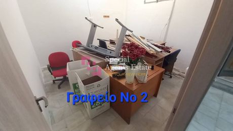 Γραφείο 16 τ.μ. πρός ενοικίαση