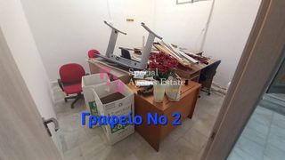 Γραφείο 16 τ.μ. για ενοικίαση