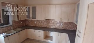 Building 458 sqm for sale