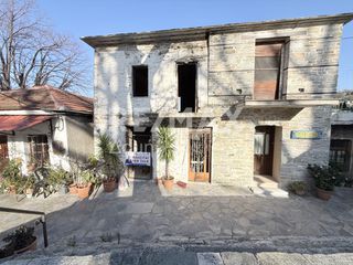 Κτίριο 135 τ.μ. για πώληση