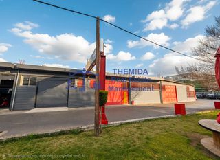 Βιοτεχνικός χώρος 870 τ.μ. για πώληση