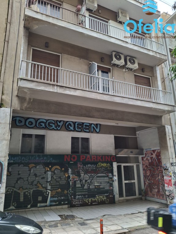 Διαμέρισμα 31 τ.μ. πρός πώληση, Αθήνα - Κέντρο, Εξάρχεια - Νεάπολη