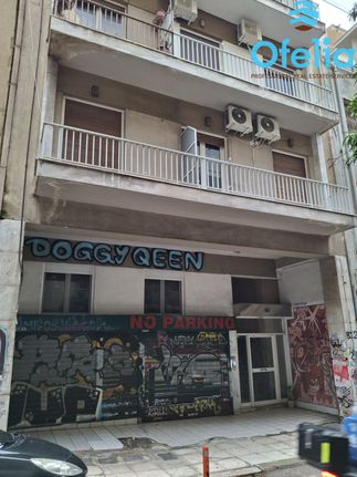 Διαμέρισμα 31 τ.μ. προς πώληση