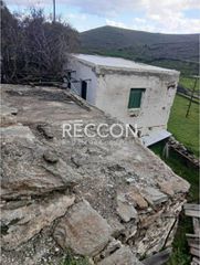 Αγροτεμάχια 22.138 τ.μ. για πώληση