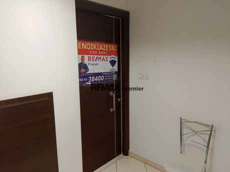 Γραφείο 57 τ.μ. πρός ενοικίαση