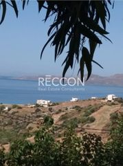 Διαμέρισμα 85 τ.μ. για πώληση, Εύβοια, Κάρυστος-thumb-15