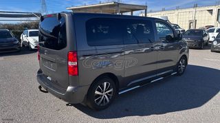 Toyota Proace (Verso) 2017 1600cc D-4D DIESEL 115HP 8ΘΕΣΙΟ NAVI-CAMERA-thumb-5
