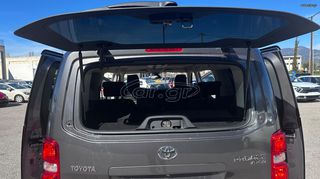 Toyota Proace (Verso) 2017 1600cc D-4D DIESEL 115HP 8ΘΕΣΙΟ NAVI-CAMERA-thumb-8