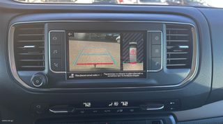 Toyota Proace (Verso) 2017 1600cc D-4D DIESEL 115HP 8ΘΕΣΙΟ NAVI-CAMERA-thumb-38