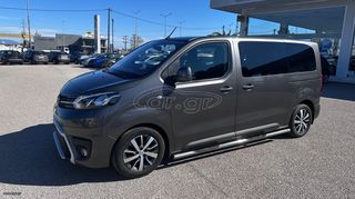 Toyota Proace (Verso) 2017 1600cc D-4D DIESEL 115HP 8ΘΕΣΙΟ NAVI-CAMERA-thumb-15