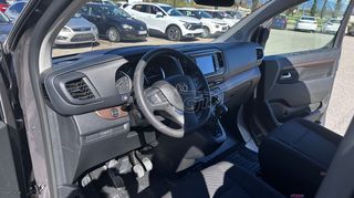 Toyota Proace (Verso) 2017 1600cc D-4D DIESEL 115HP 8ΘΕΣΙΟ NAVI-CAMERA-thumb-20
