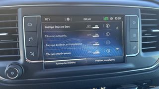 Toyota Proace (Verso) 2017 1600cc D-4D DIESEL 115HP 8ΘΕΣΙΟ NAVI-CAMERA-thumb-34