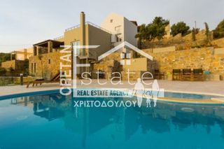 Βίλλα 200 τ.μ. για πώληση