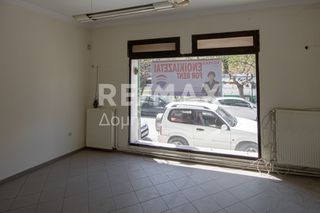 Γραφείο 96 τ.μ. προς ενοικίαση, Κέντρο Βόλου-thumb-1