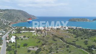 Οικόπεδο 23.370 τ.μ. για πώληση