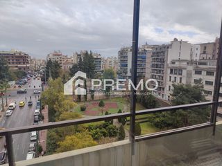 Γραφείο 304 τ.μ. για πώληση