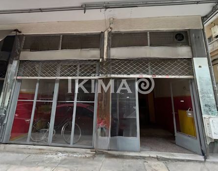 Store 75 sqm for rent