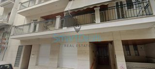 Διαμέρισμα 137 τ.μ. για πώληση