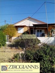 Μονοκατοικία 80 τ.μ. για πώληση