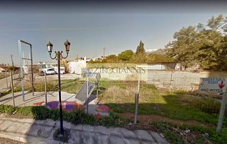 Οικόπεδο 550 τ.μ. πρός πώληση