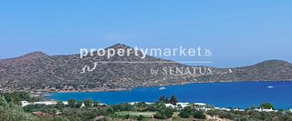 Οικόπεδο 1.367 τ.μ. για πώληση