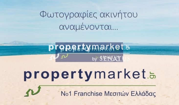 Οικόπεδο 603 τ.μ. για πώληση, Ν. Χανίων, Πλατανιάς