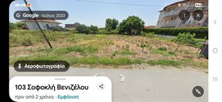Οικόπεδο 620 τ.μ. για πώληση, Ημαθία, Αλεξάνδρεια-thumb-2