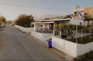 Ζητείται υπάλληλος σε Καφετέρια της νότιας Ρόδου