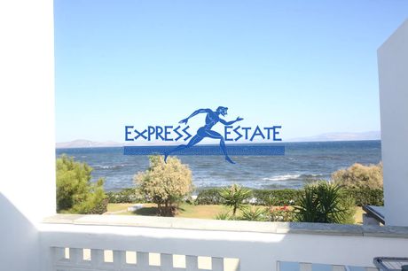 Μεζονέτα 160 τ.μ. πρός ενοικίαση