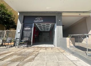 Κατάστημα 45 τ.μ. για πώληση