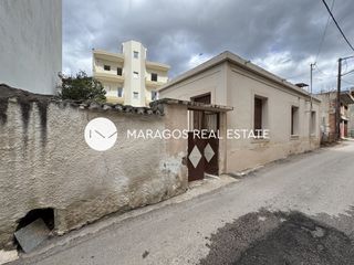 Μονοκατοικία 102 τ.μ. για πώληση