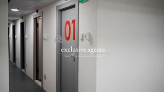 Επιχειρηματικό κτίριο 446 τ.μ. για πώληση