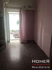 Studio / γκαρσονιέρα 30 τ.μ. για πώληση
