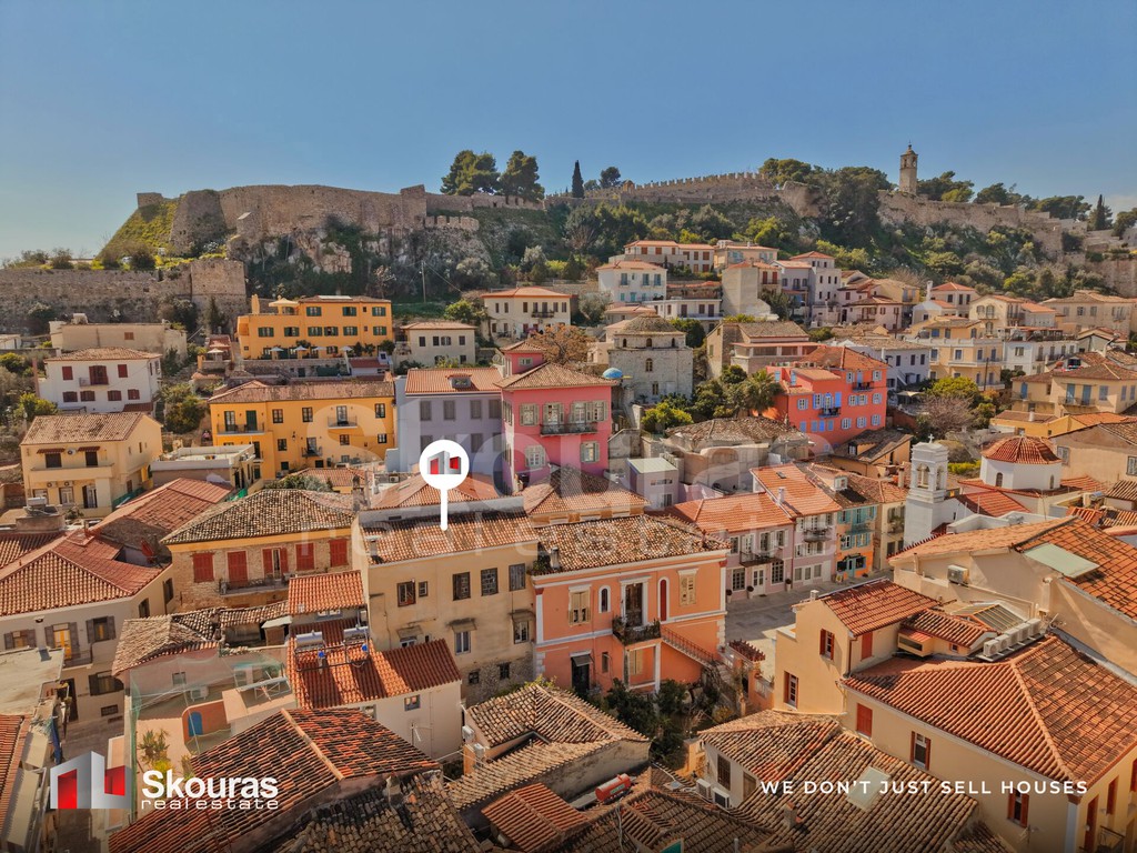 Μονοκατοικία 194,52 τ.μ. προς πώληση, Κέντρο Ναυπλίου